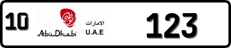 Abu Dhabi 10 123