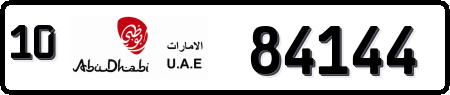 Abu Dhabi 10 84144