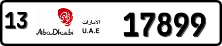 Abu Dhabi 13 17899