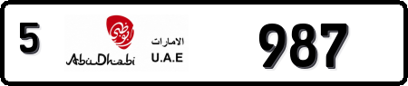 Abu Dhabi 5 987